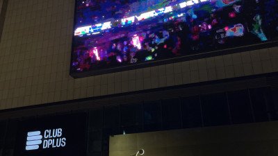 디플러스 club